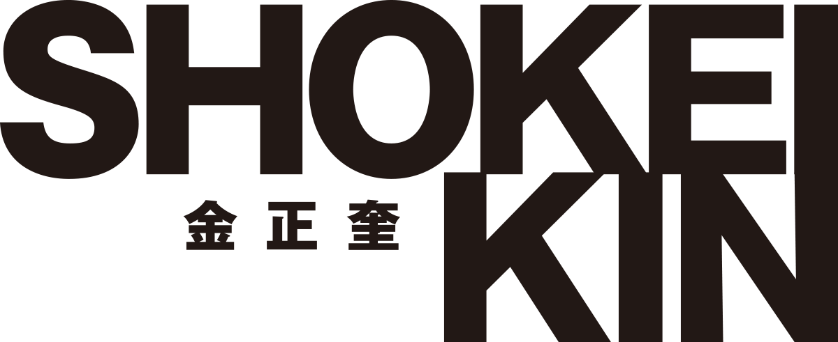 Shokei Kin